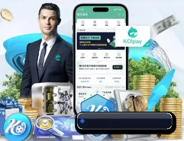 爱游戏体育真人体育 APP 深度功能