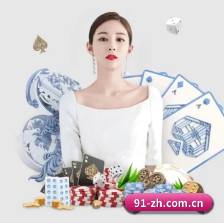 爱游戏体育真人体育 APP